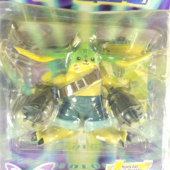 Bandai Digimon Gargomon to Rapidmon Digivolving Action Figure 2001 Sealed Vntg - Picture 2 of 16